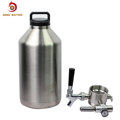 128OZ Vacuum Insulated Beer Keg Dispenser